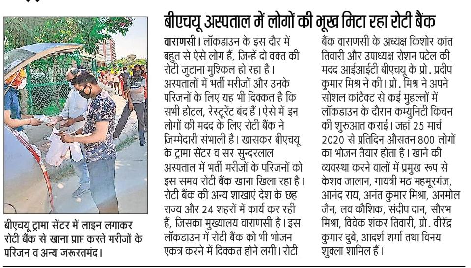 Food Distribution by Roti Bank in Hospitals for Patients' Attendants