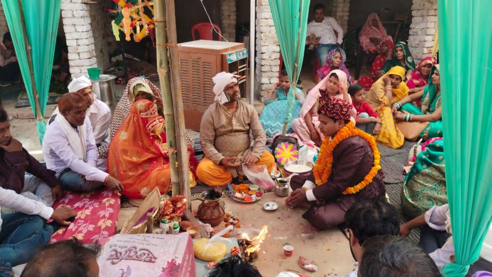 Saat Pheron Ka Sankalp